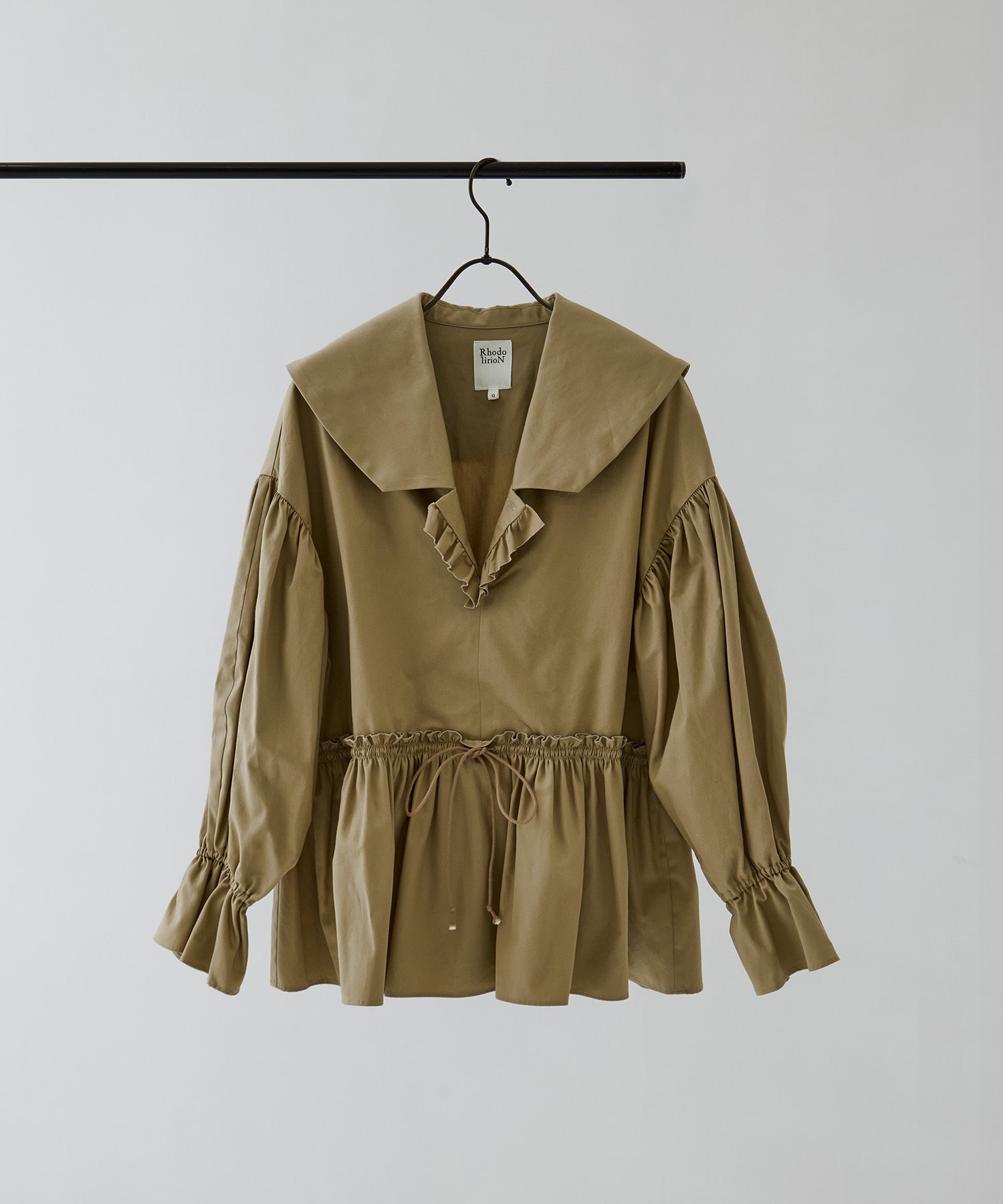 Single Tiered Smock - Twill