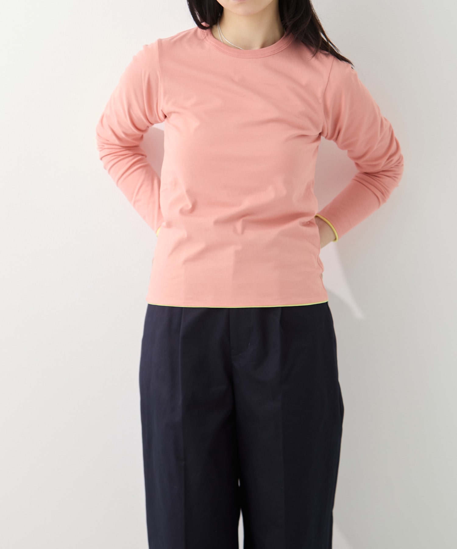 Reversible Long-Sleeve