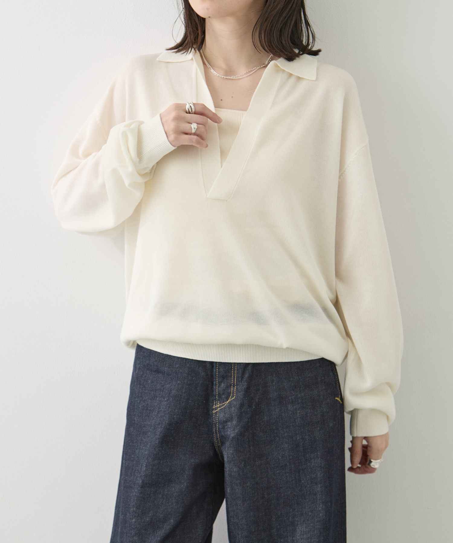 Silky Skipper Knit
