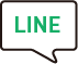 LINEアイコン